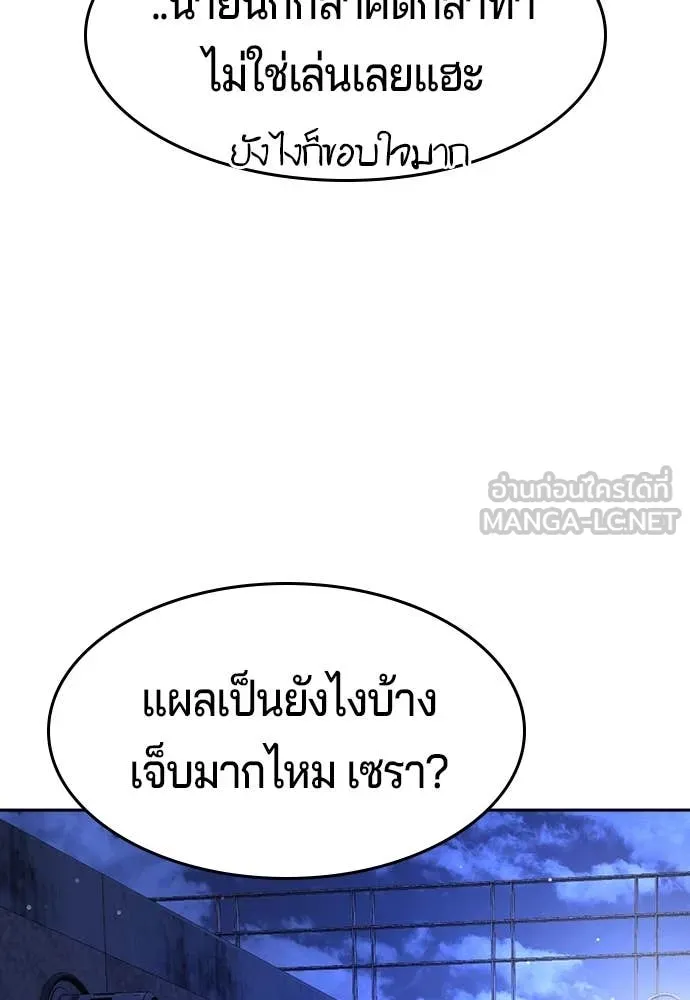 Page 227