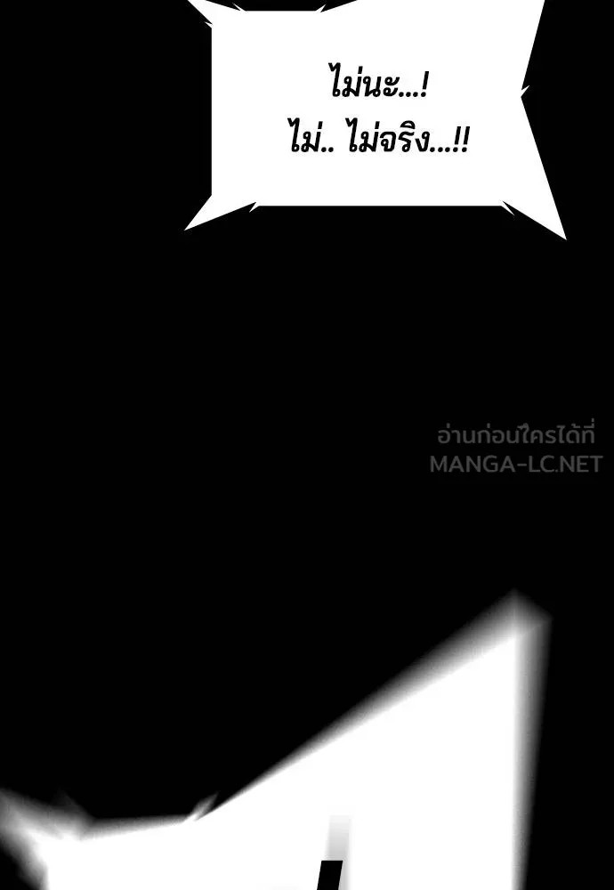Page 205