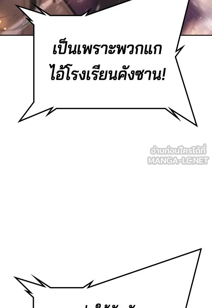 Page 215