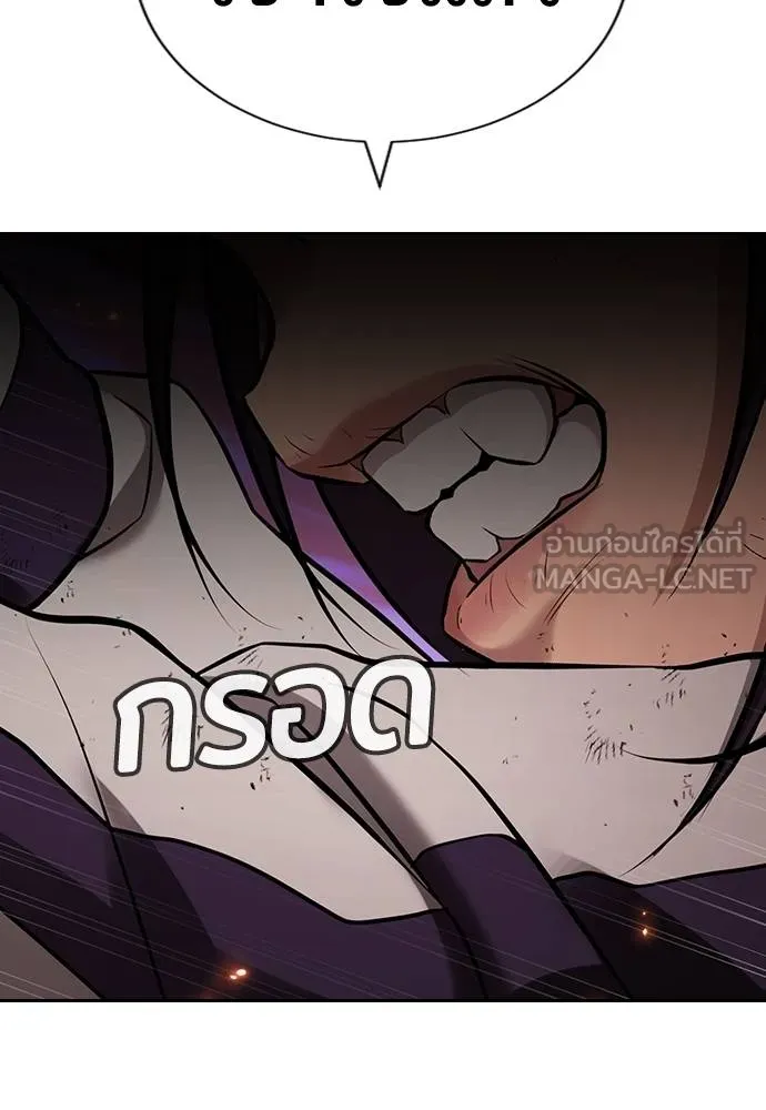 Page 228