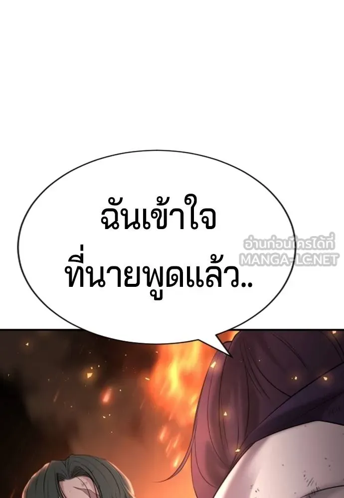 Page 229