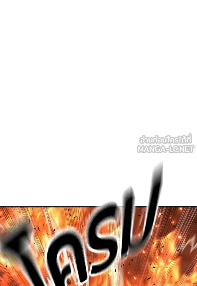 Page 252