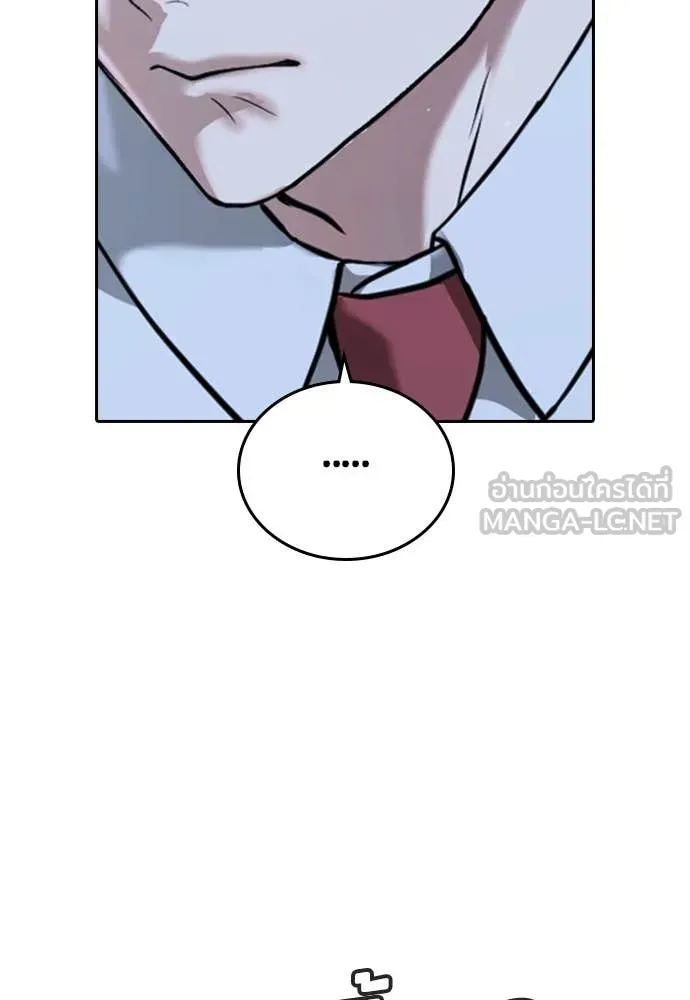 Page 220