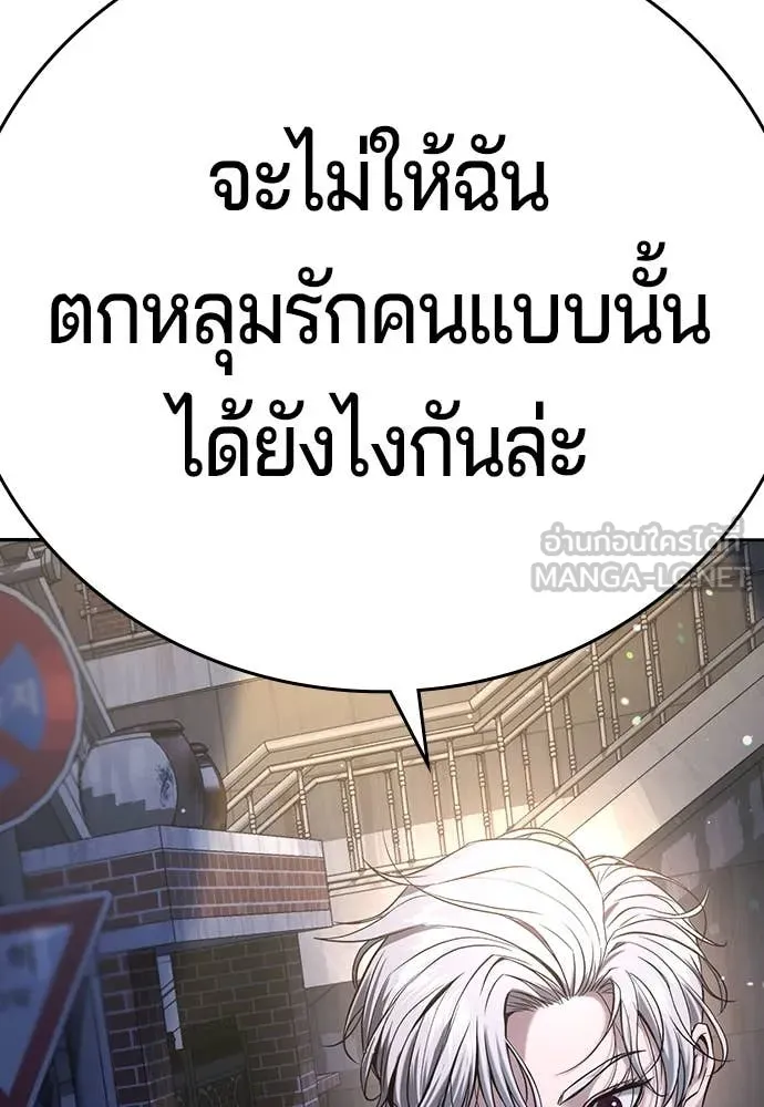 Page 230