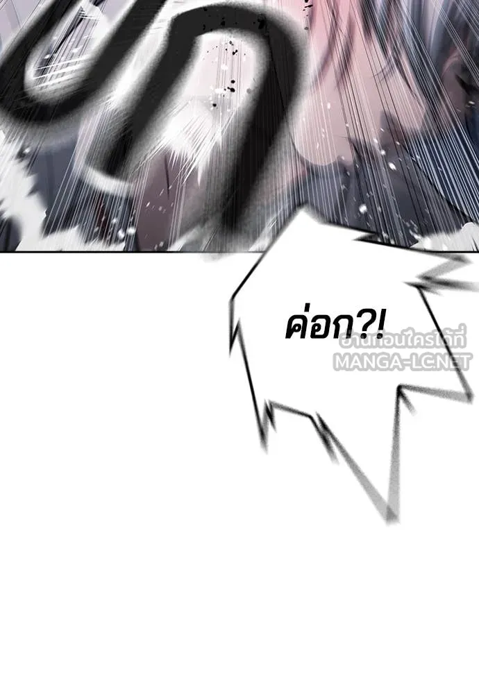 Page 248