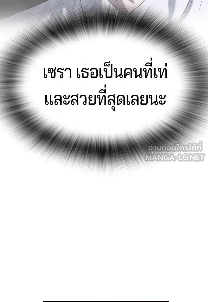Page 275