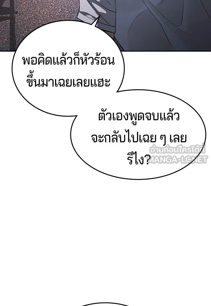 Page 280