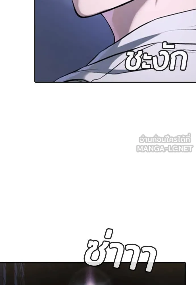 Page 283