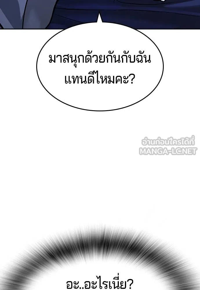 Page 229