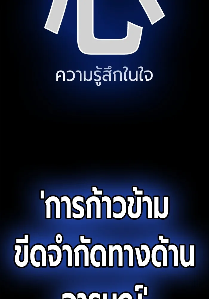 Page 202