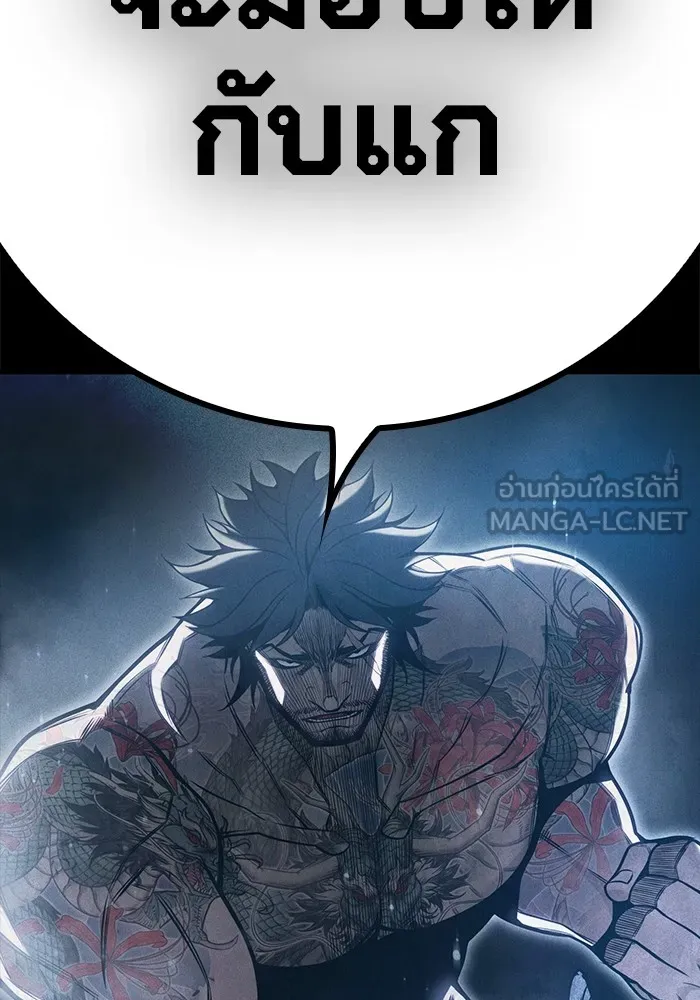 Page 216