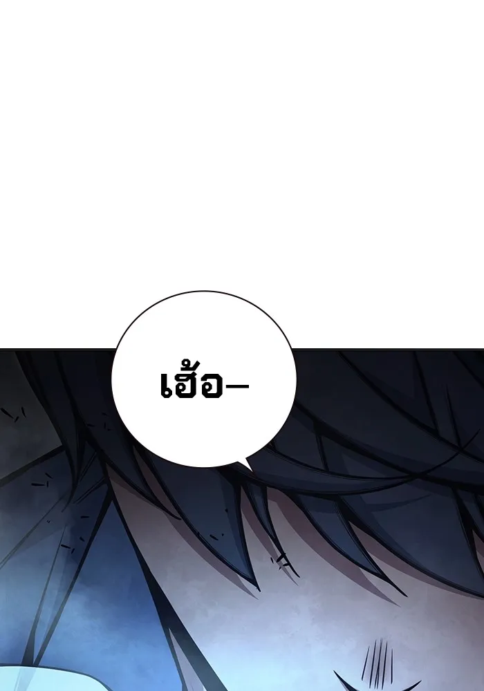Page 221