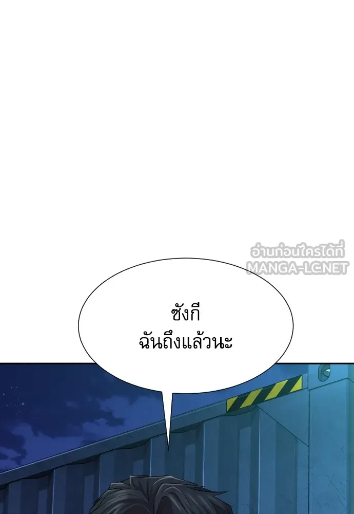 Page 249