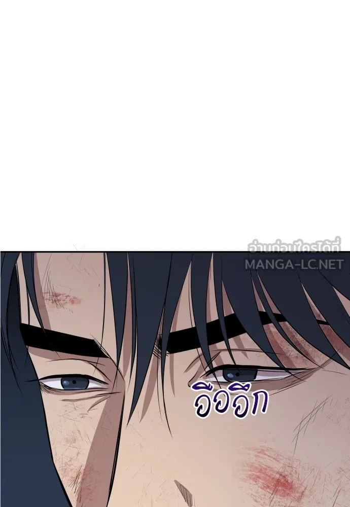 Page 303