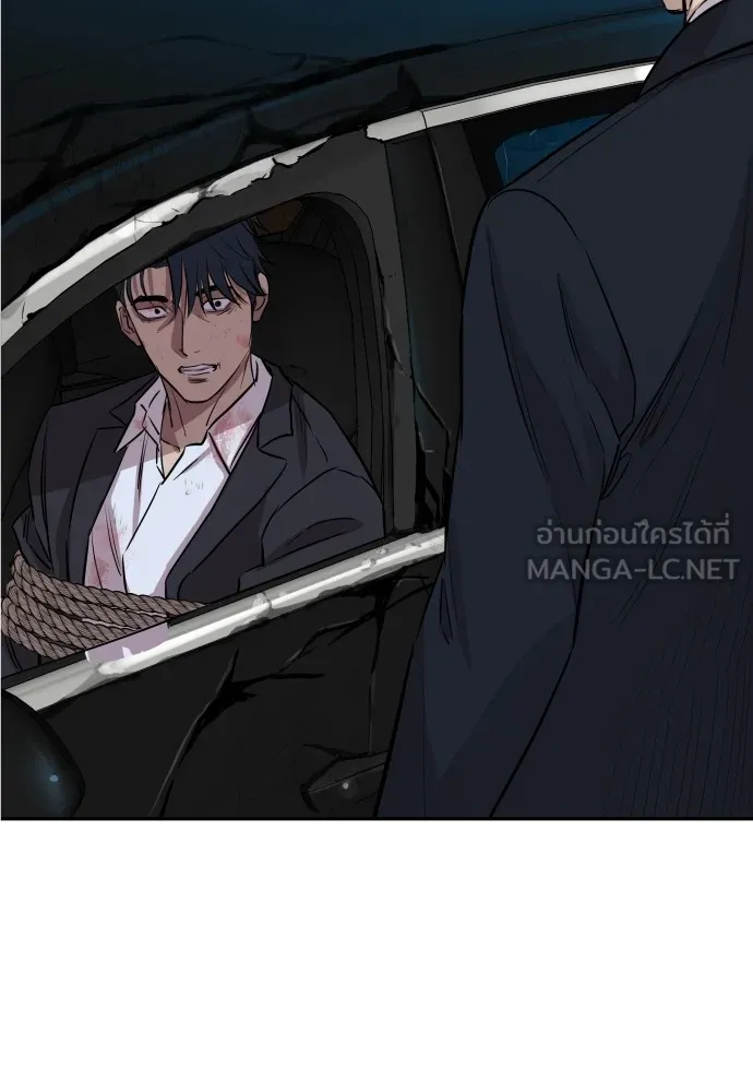 Page 312