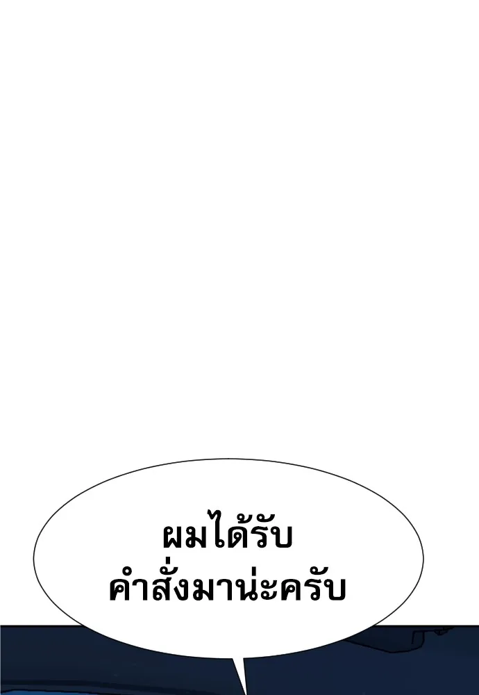 Page 317
