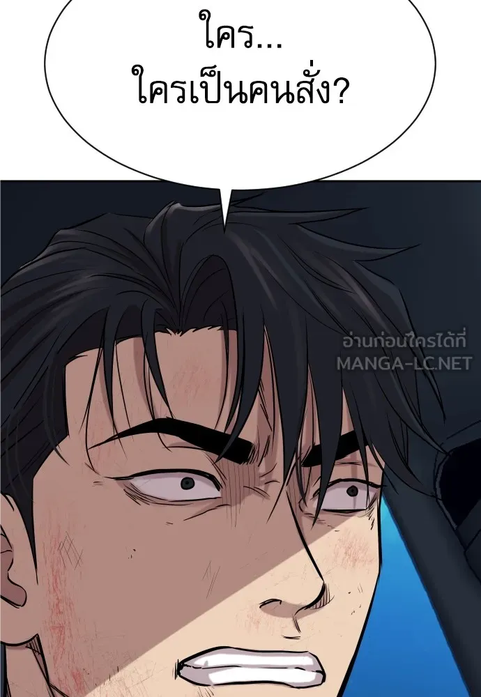 Page 321