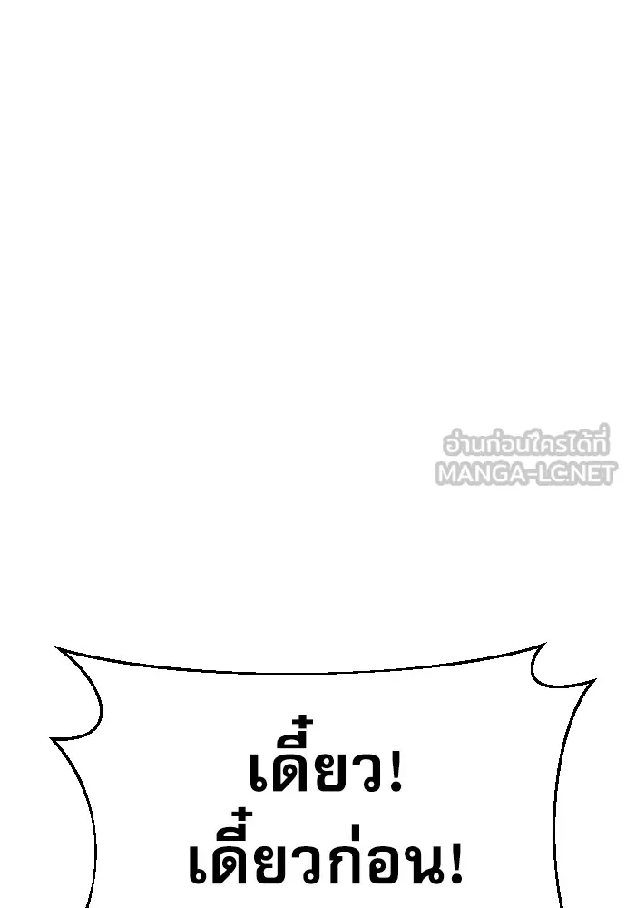 Page 336