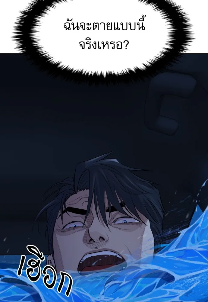 Page 344