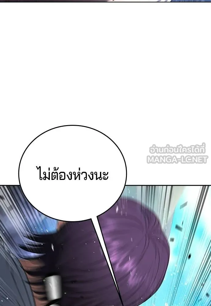 Page 206