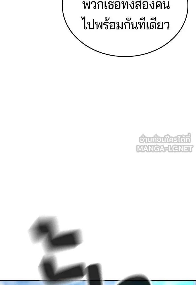 Page 208