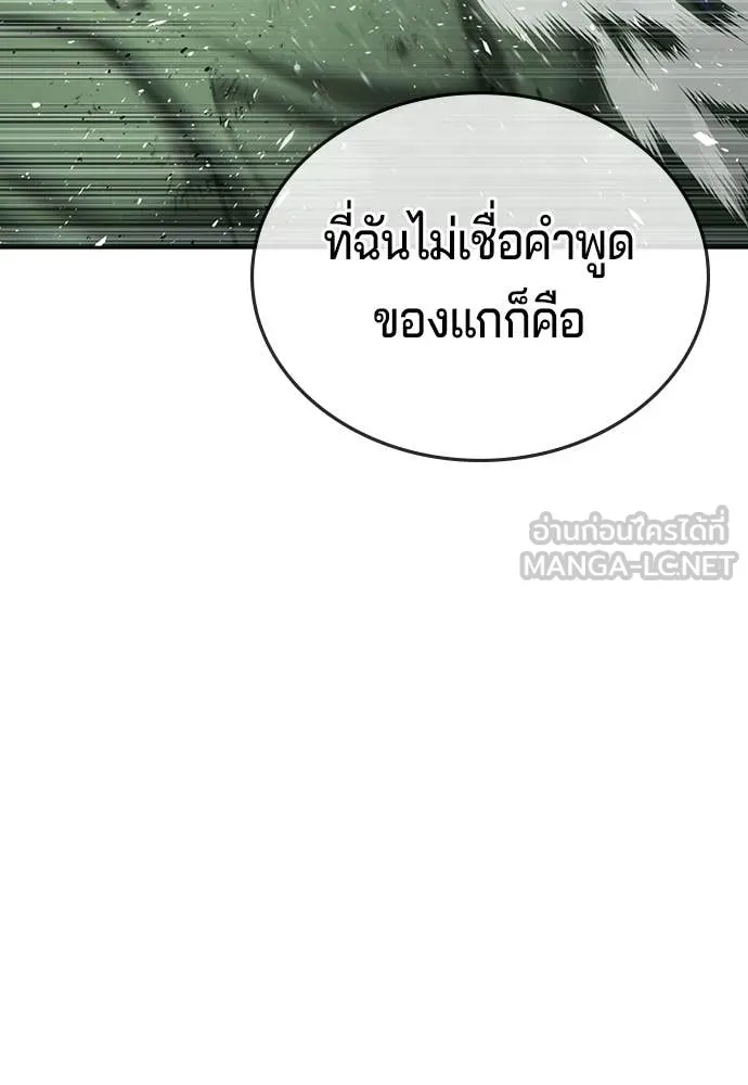 Page 229