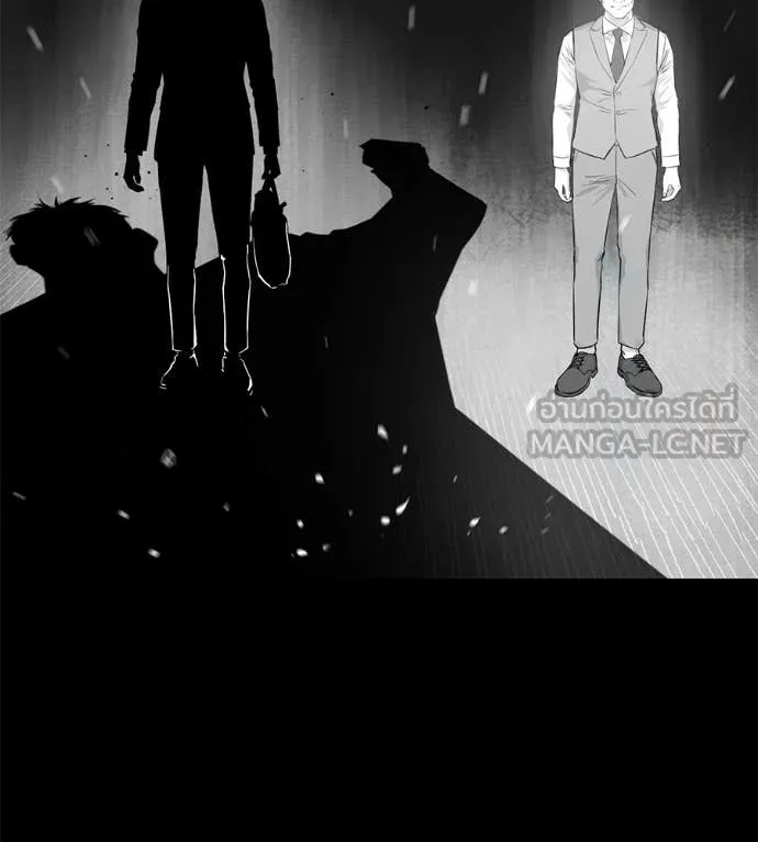 Page 194