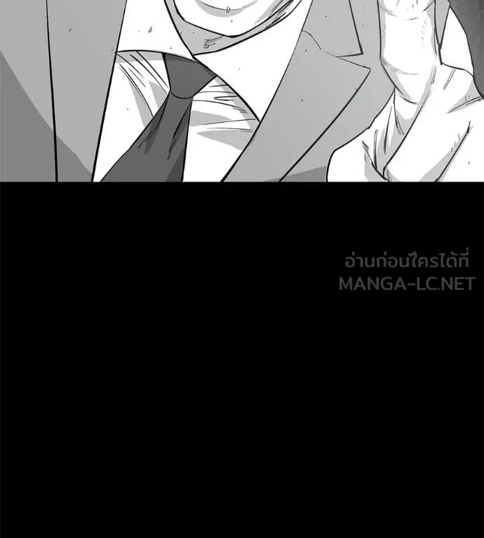 Page 204