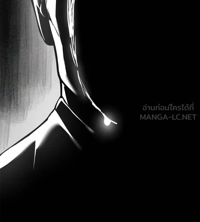 Page 206