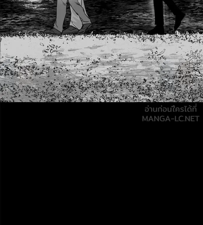 Page 212