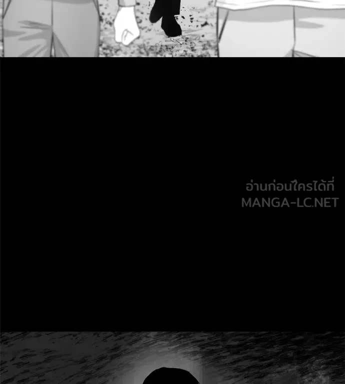 Page 217