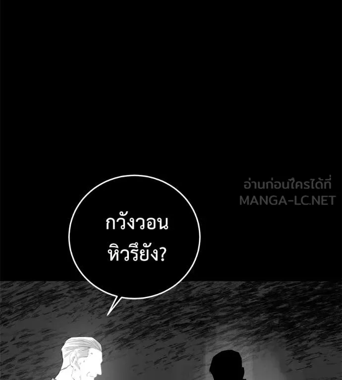 Page 226