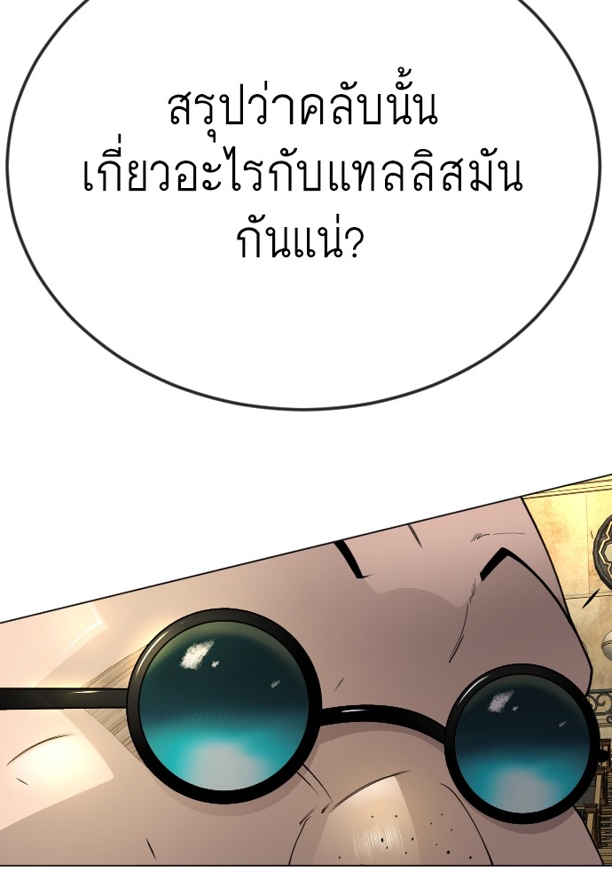 Page 203