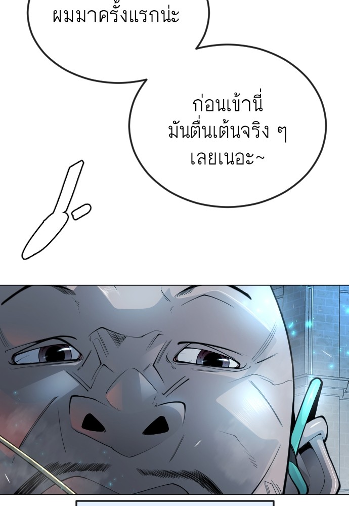 Page 216