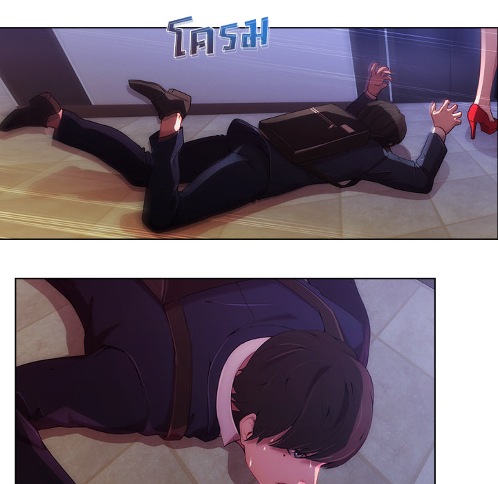 Page 75