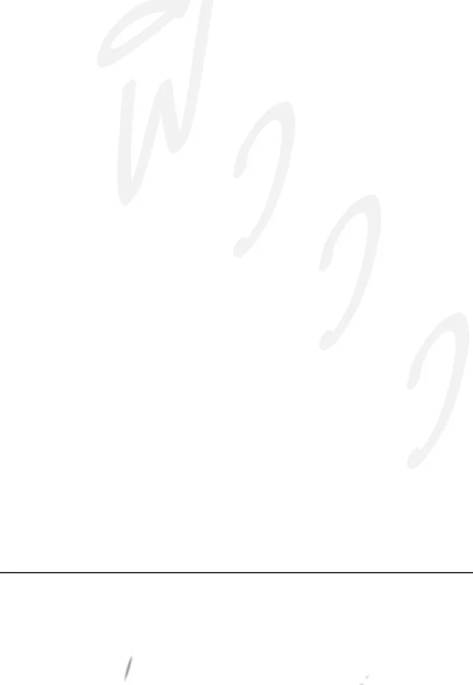 Page 212