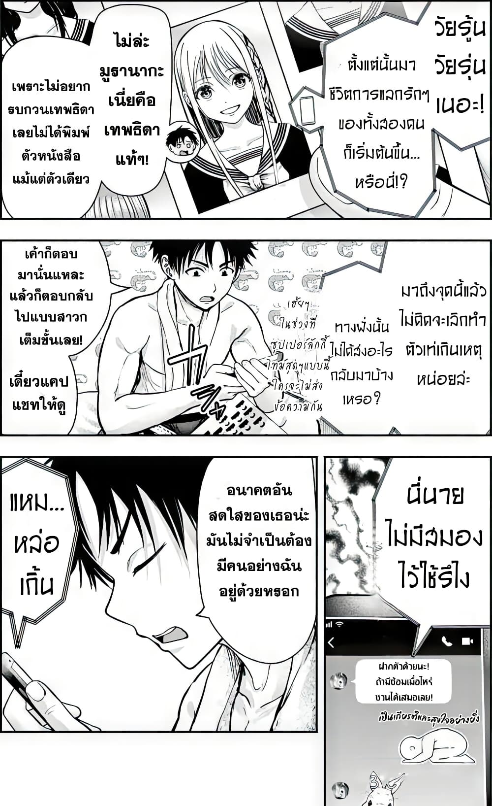 Page 218