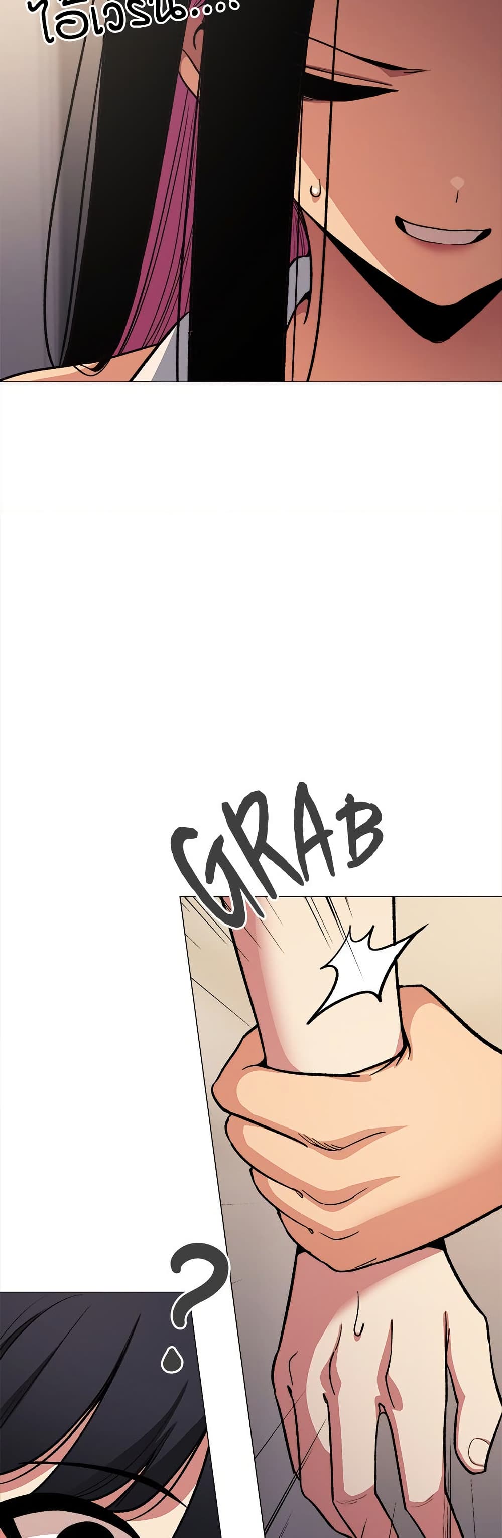 Page 306