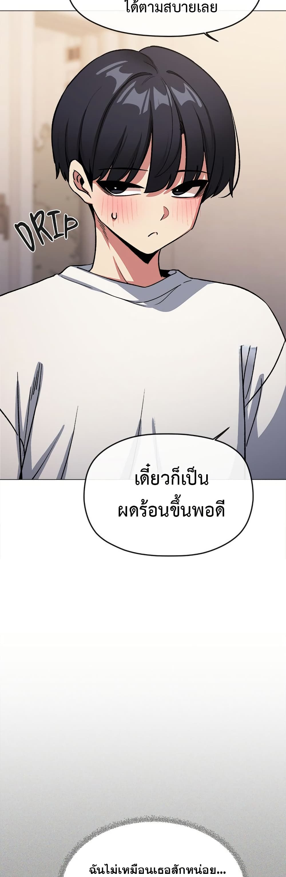 Page 315
