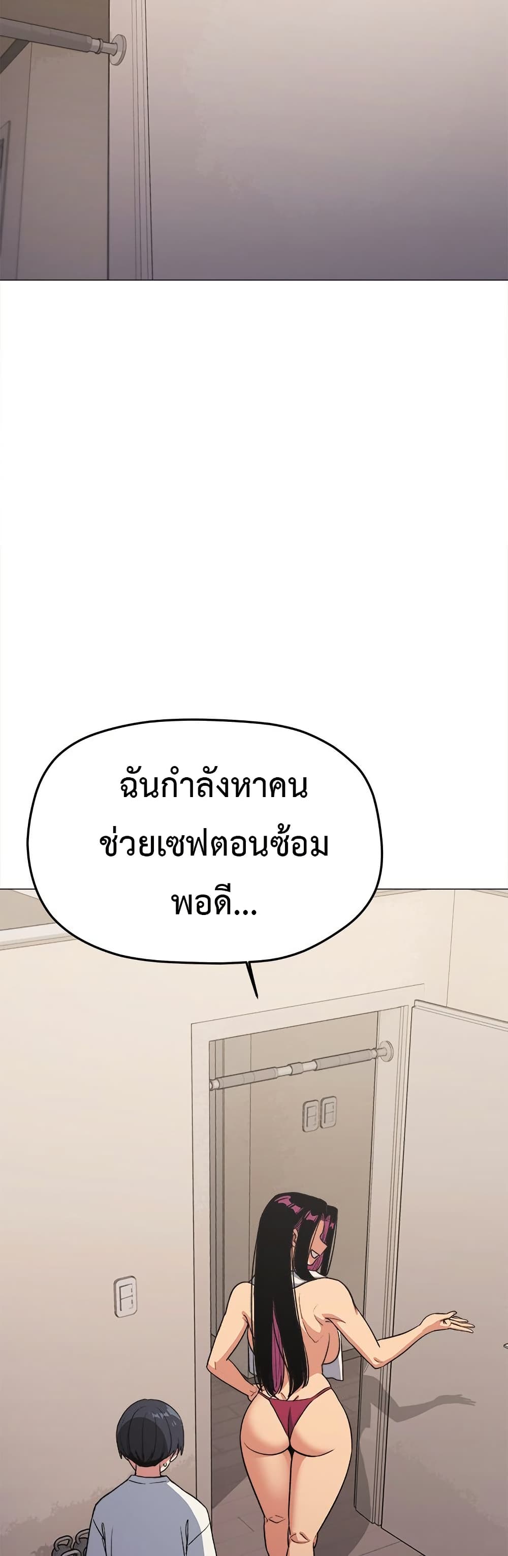Page 319