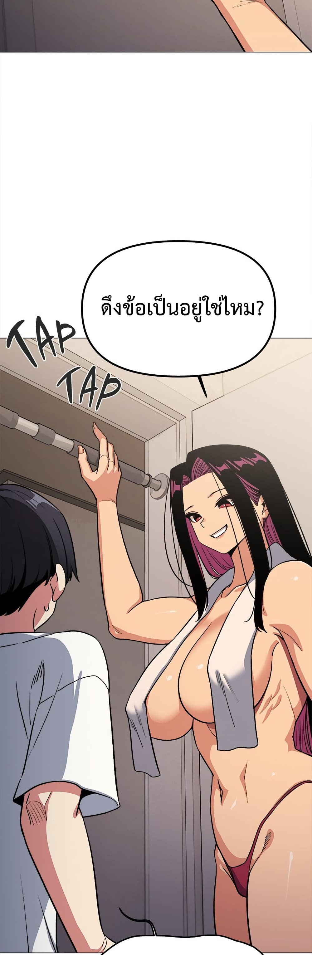 Page 321