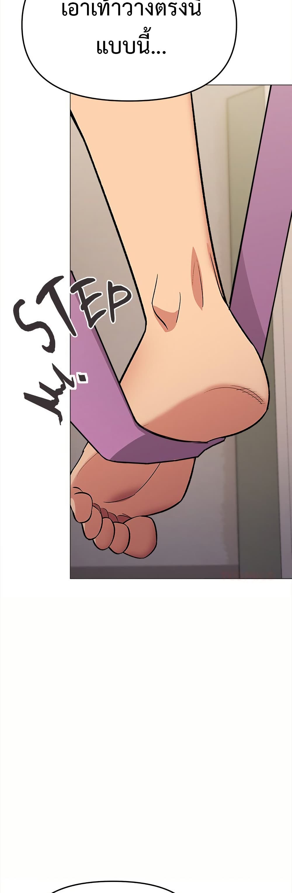 Page 330