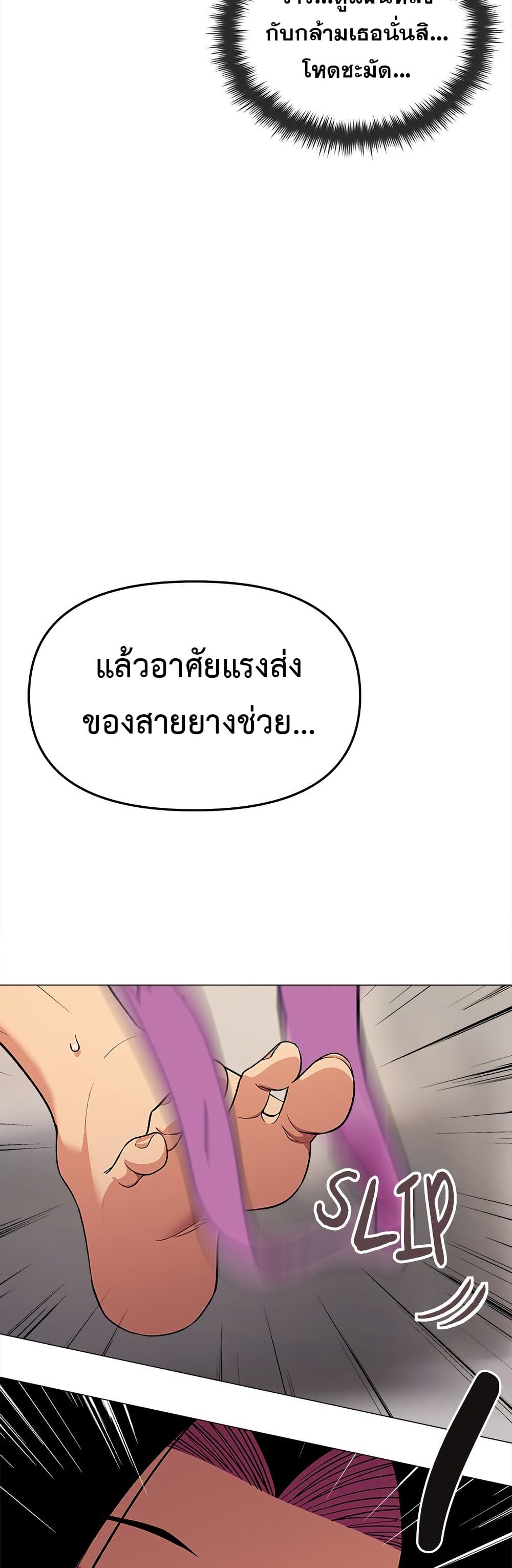 Page 332