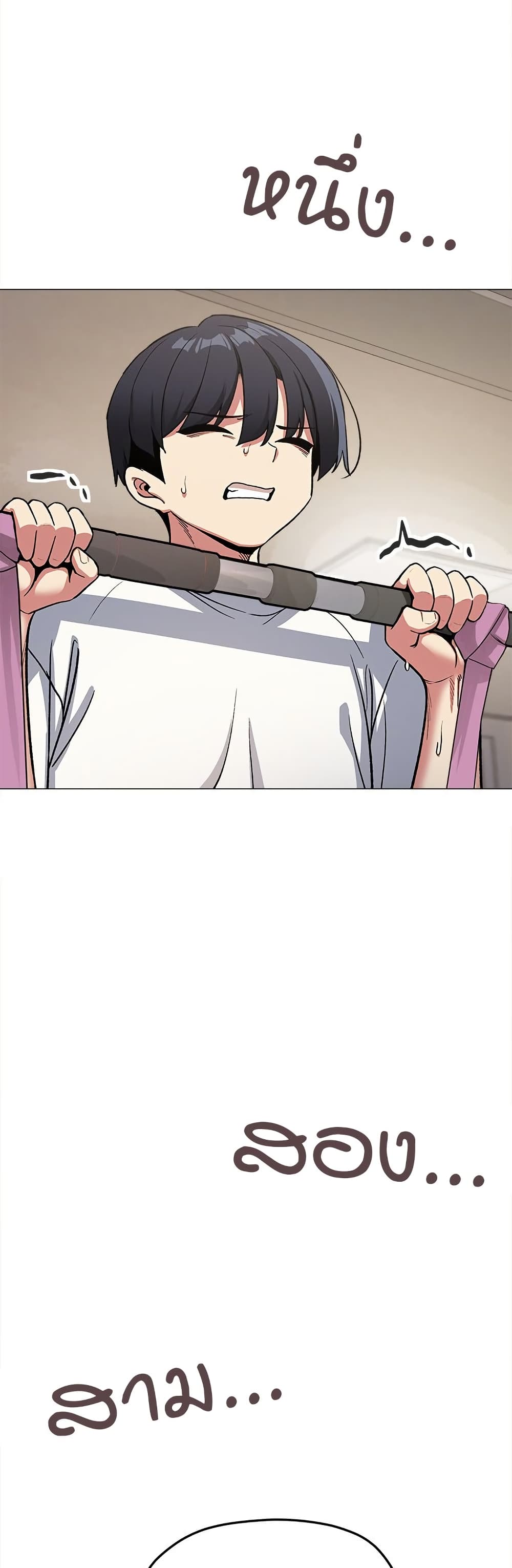 Page 341
