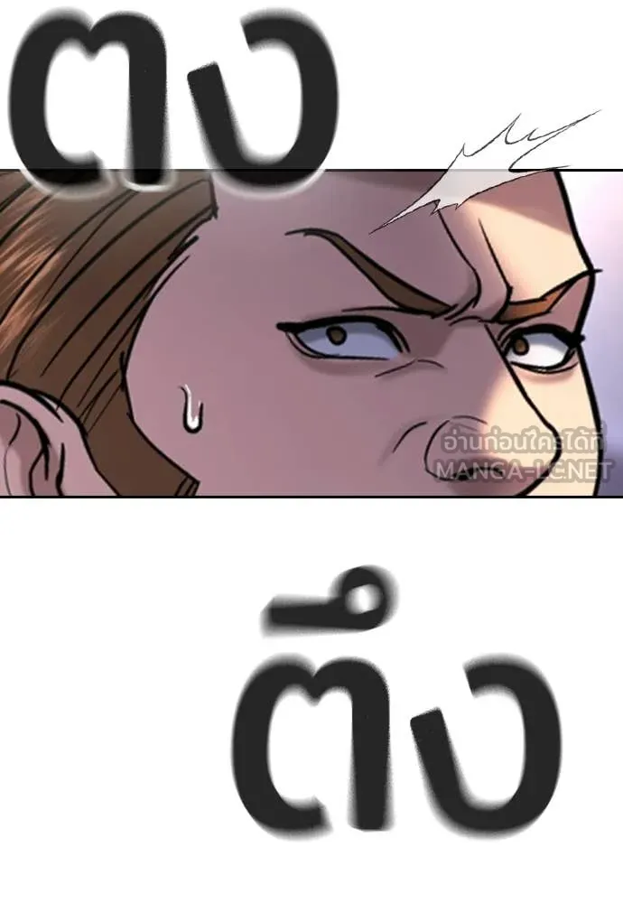 Page 218