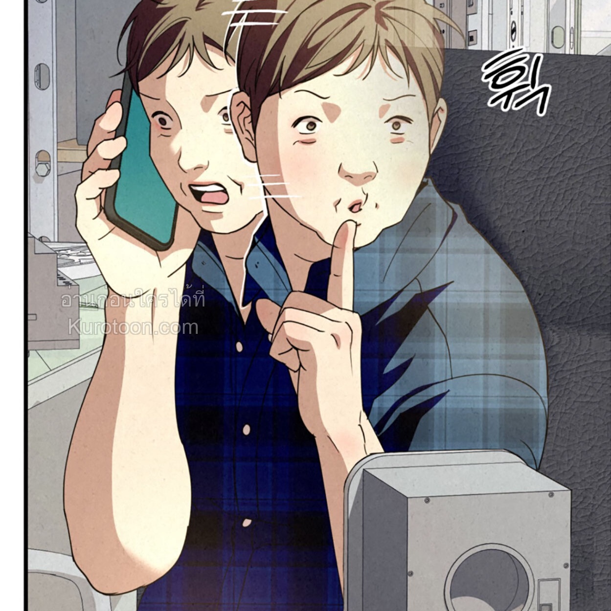 Page 122