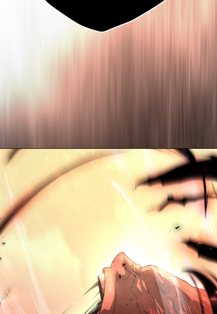 Page 202