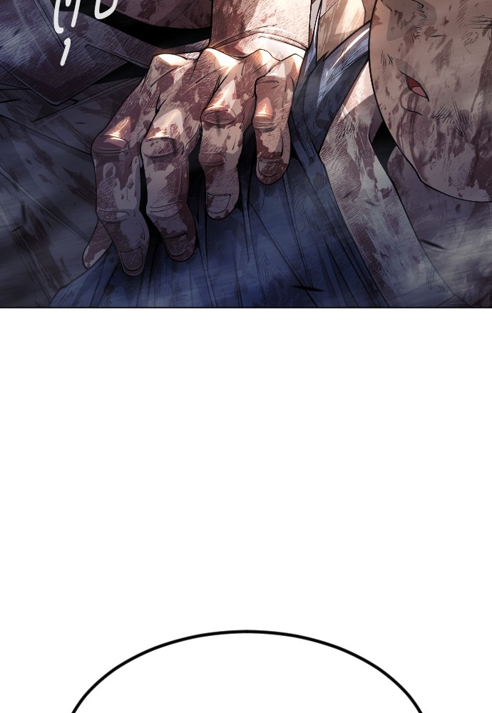 Page 211