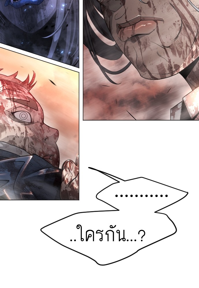 Page 213