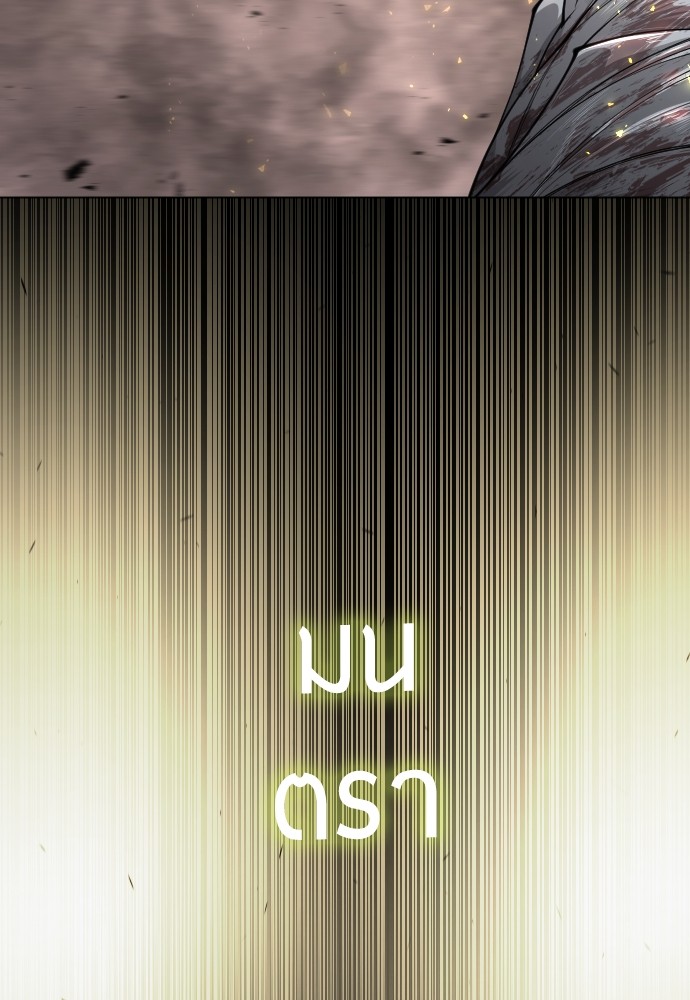 Page 220